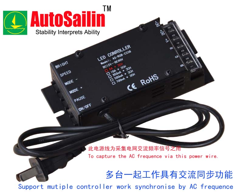 AS-RGB-C336