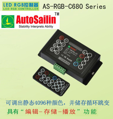LED灯光控制器 LED Controller