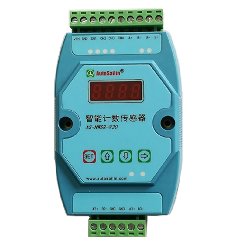 AS-NWSR-V30智能计数传感器