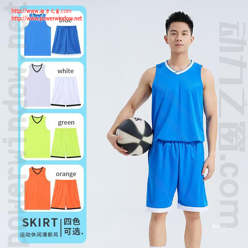 动力之窗吸湿速干球衣男子篮球运动套装篮球服定制队服团体服比赛服印字印号LOGO