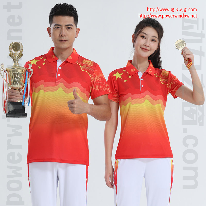 动力之窗中国风五星印花个性时尚速干T恤翻领短袖运动POLO衫羽毛球服上衣乒羽服团建出场服领奖服团体服体操服定制队服印字企业LOGO