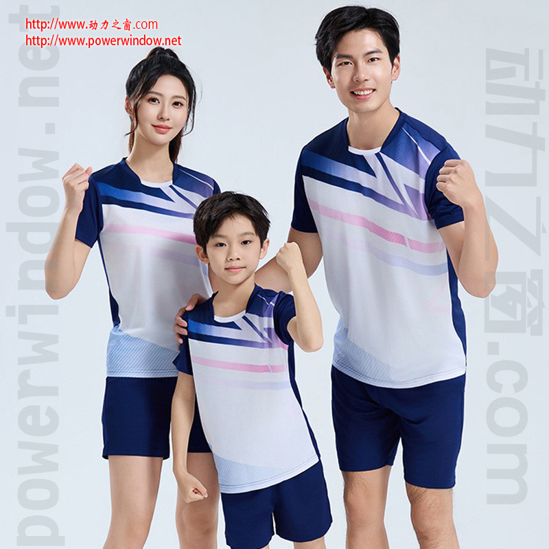 动力之窗2025时尚个性速干球衣儿童羽毛球服男女乒羽服乒乓球服跑步健身训练服短袖运动套装定制队服比赛服团体服印字印号LOGO