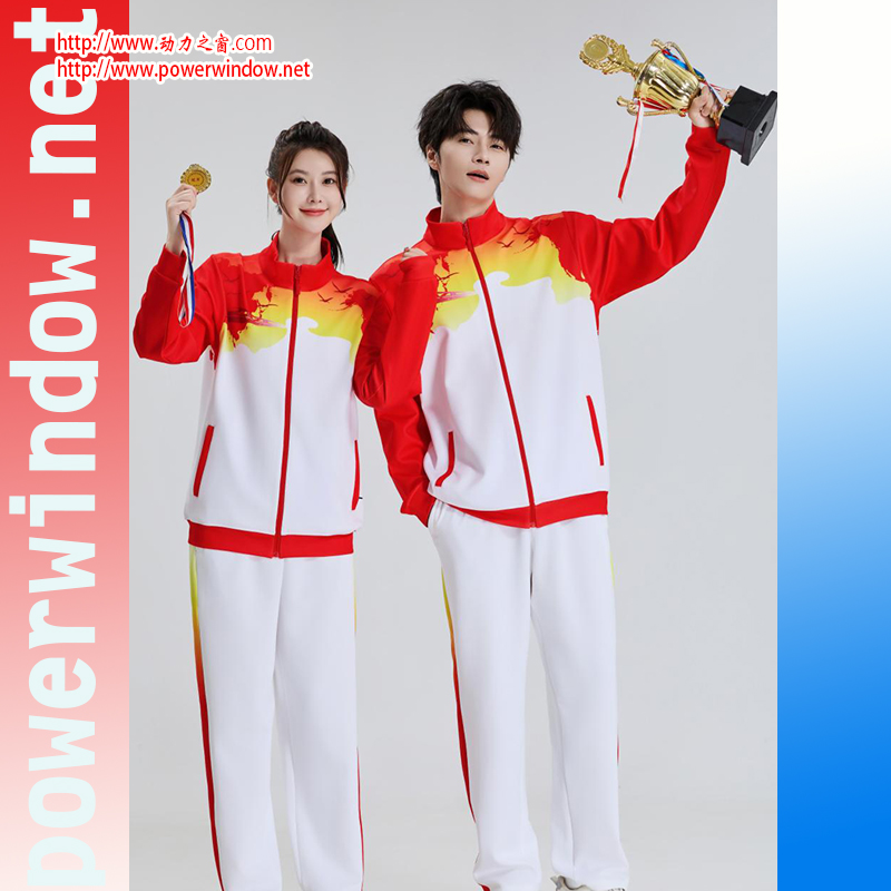 动力之窗秋冬新款时尚中国风运动装男女外套长裤运动服长袖套装团体服定制队服出场服广场舞健步团队集体服印字企业LOGO