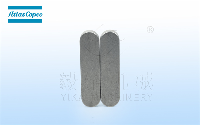 阿特拉斯空压机平键0337835200