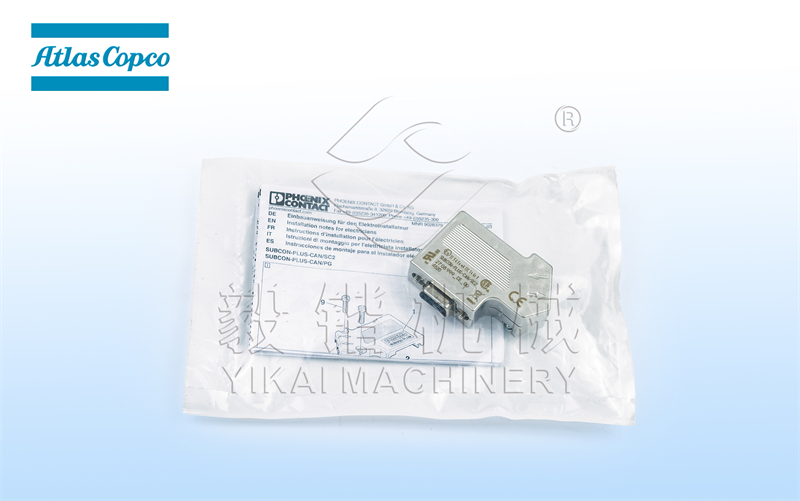 阿特拉斯通讯接头1088001728