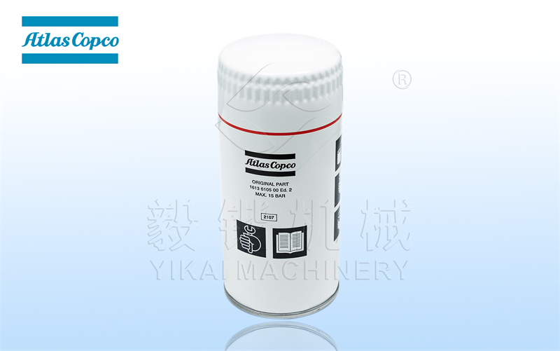 阿特拉斯空压机油过滤器1613610500