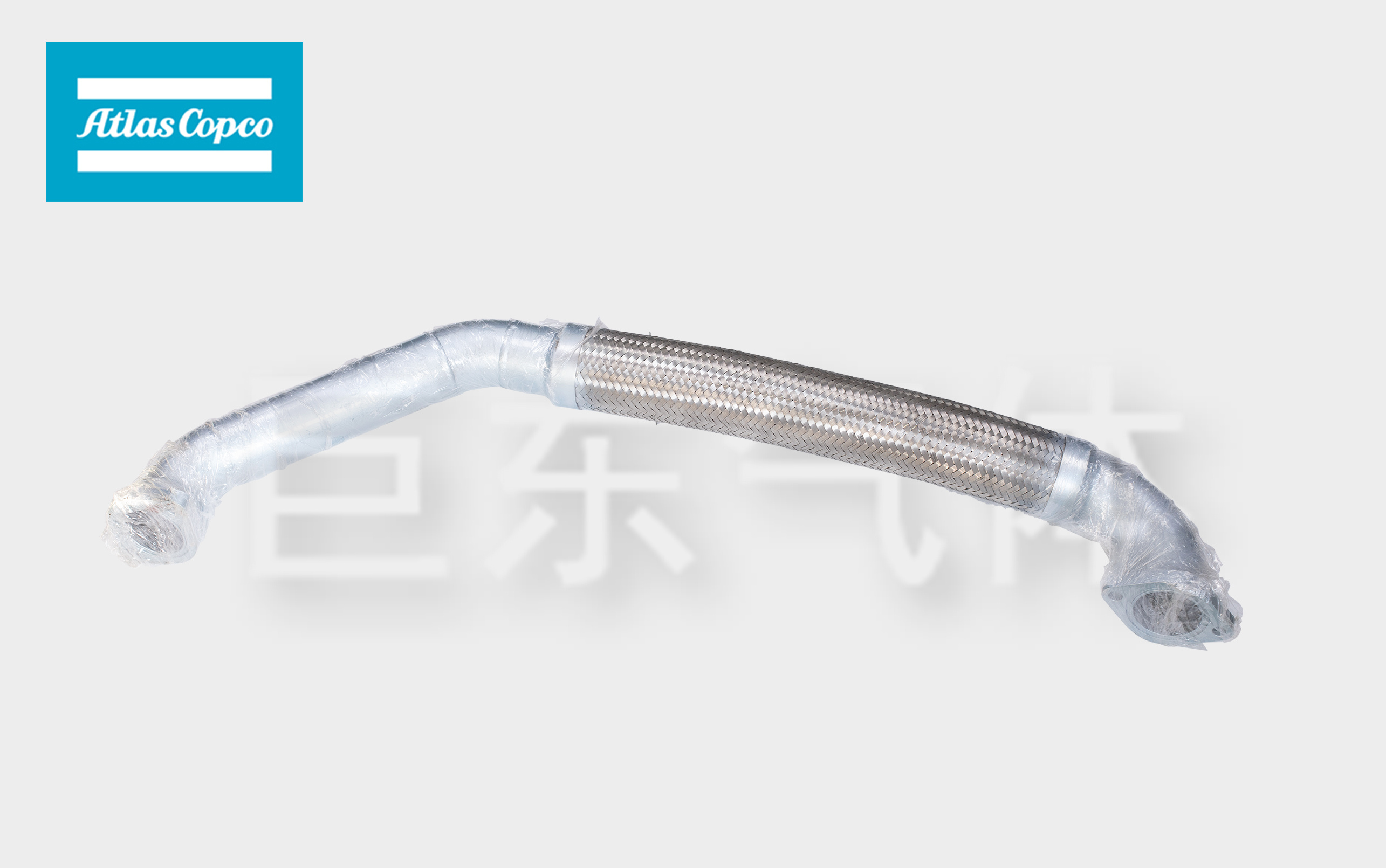 阿特拉斯空压机油管1622069500