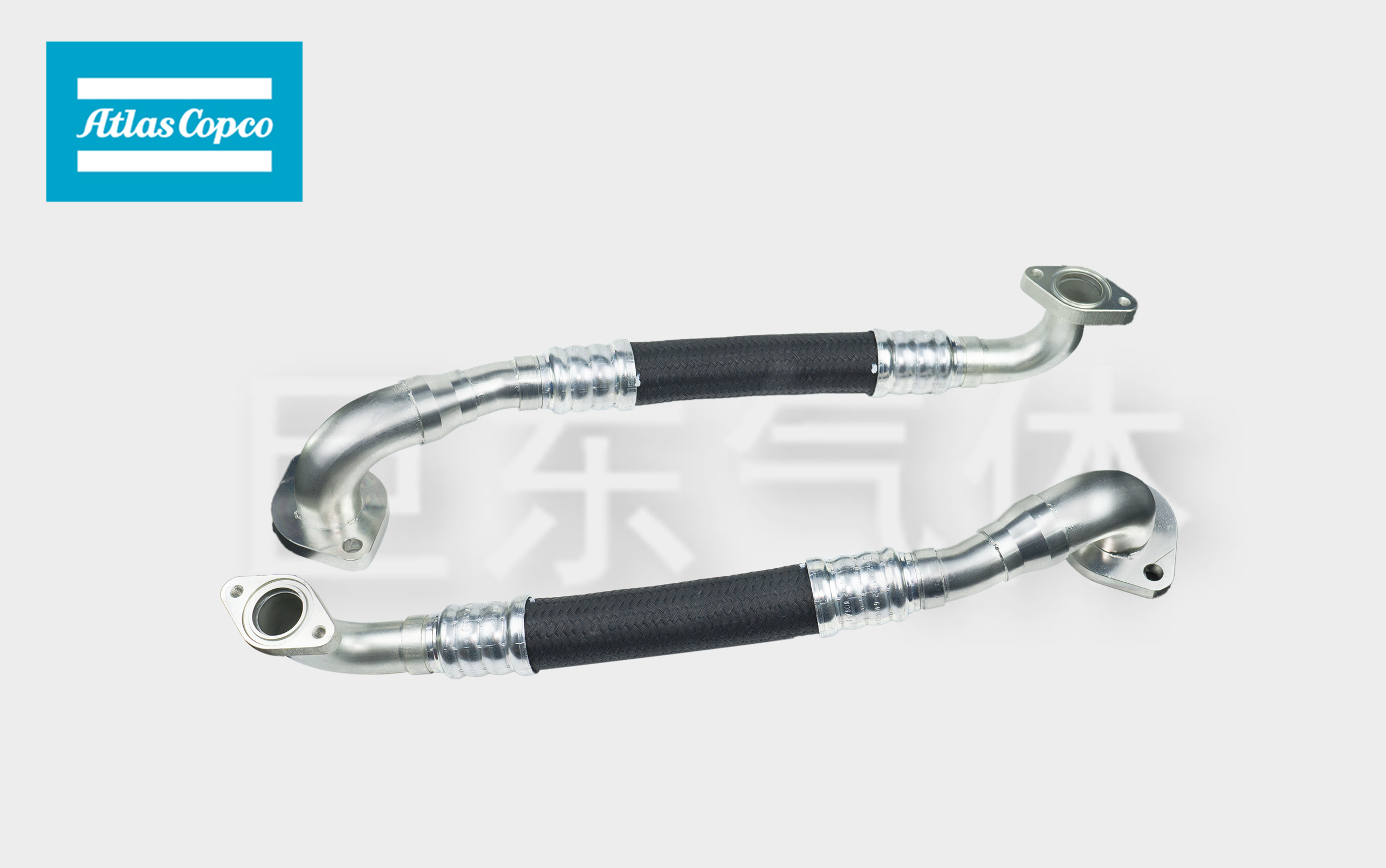 阿特拉斯空压机软管1622640800