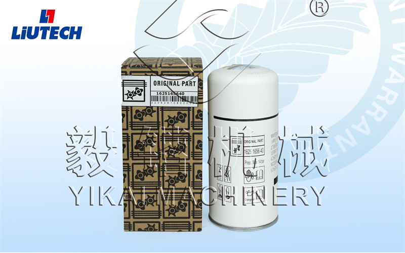 柳州泰克空压机机油滤芯1625165640