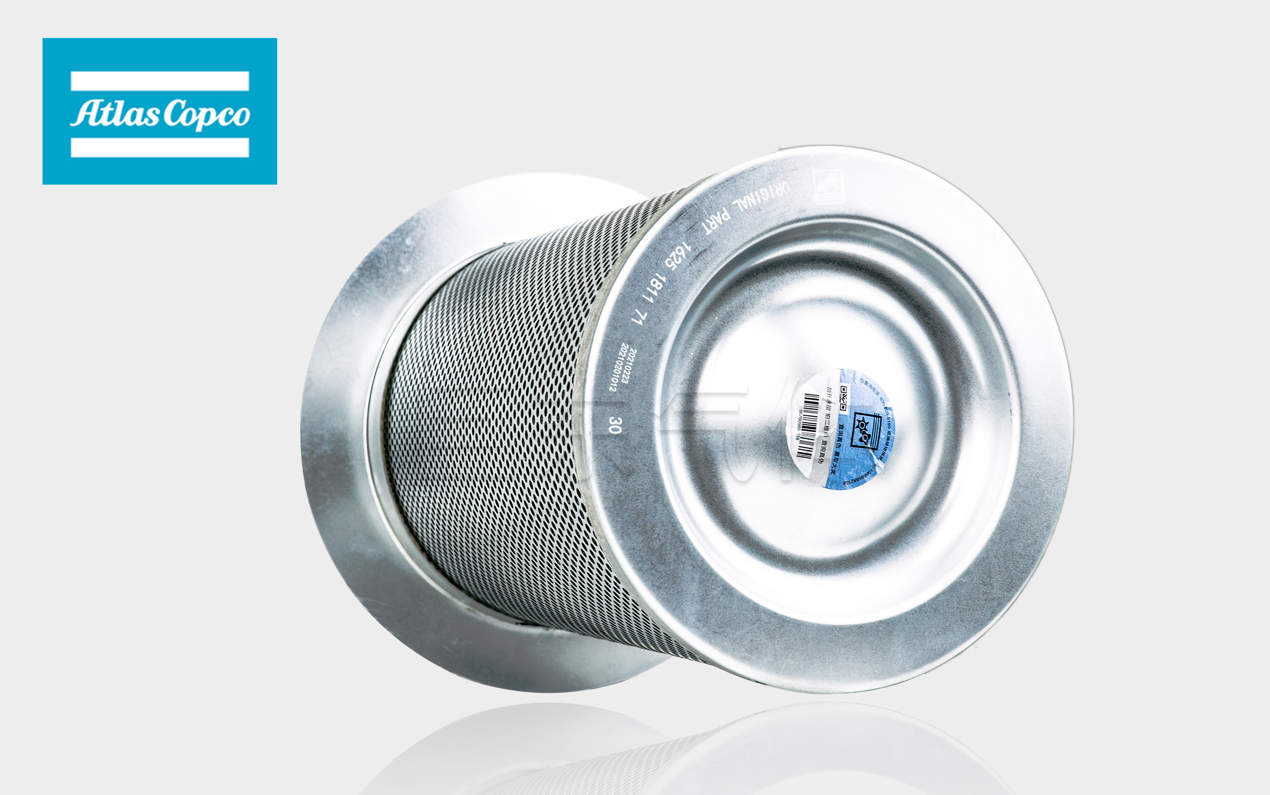 阿特拉斯空压机油分芯1625181171