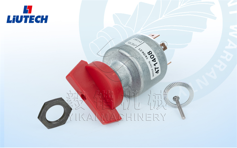 柳州富达空压机开关1626964801