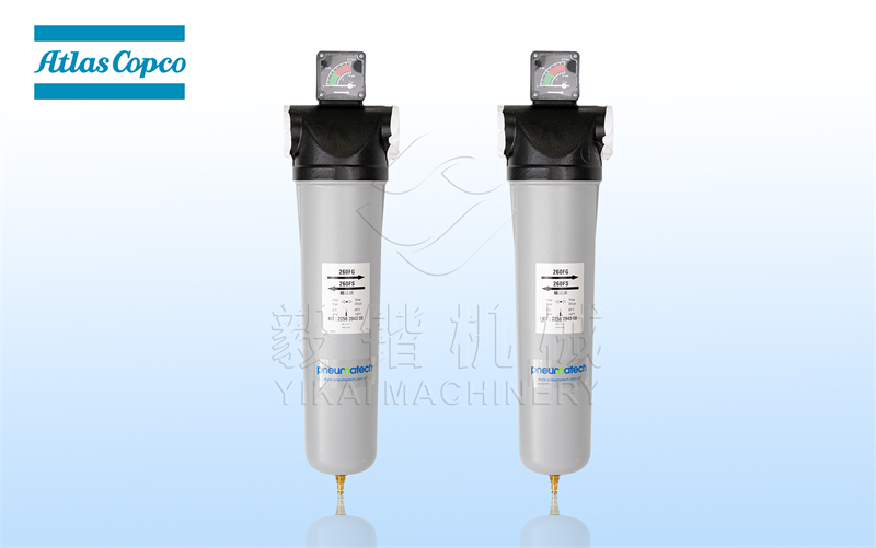 阿特拉斯纽曼泰克过滤器1629053868