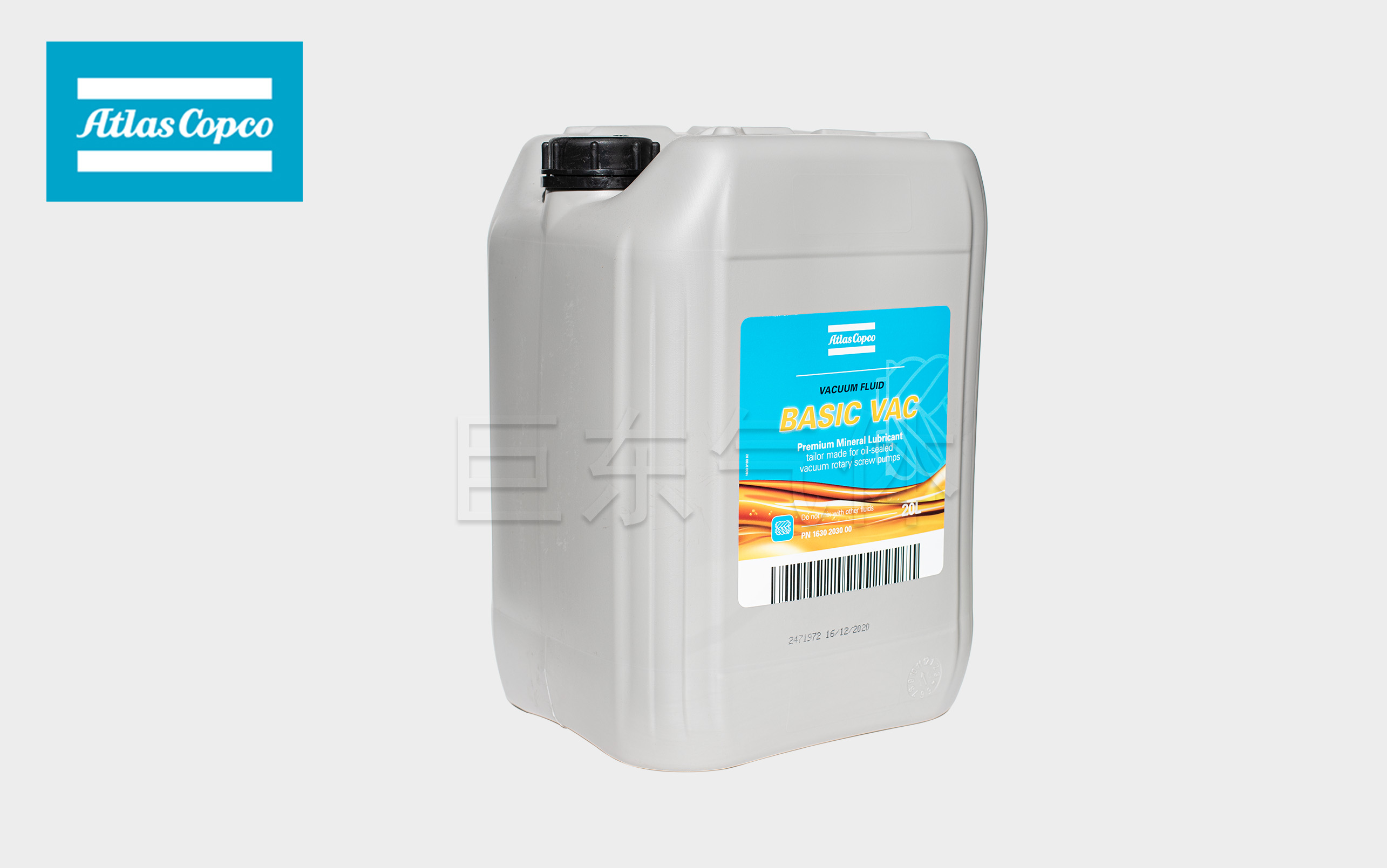 阿特拉斯空压机润滑油1630203000