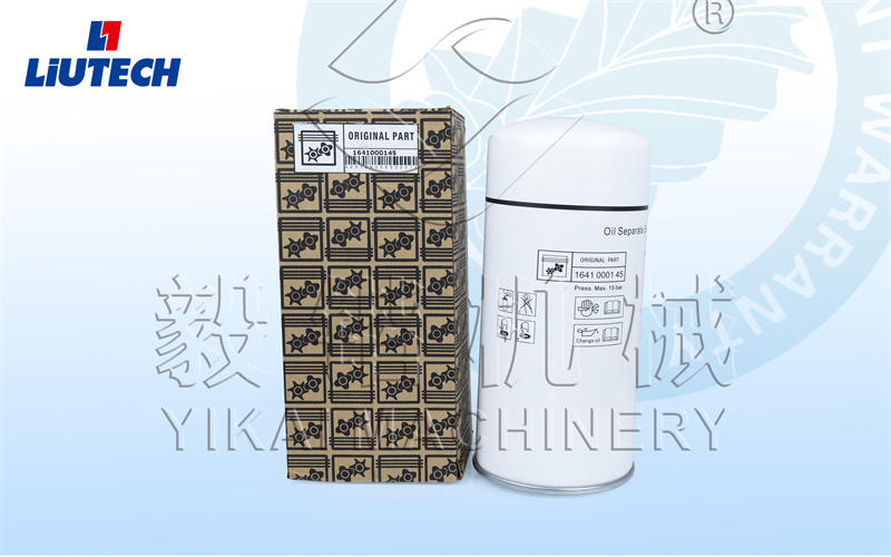 柳州泰克空压机油滤1641000145