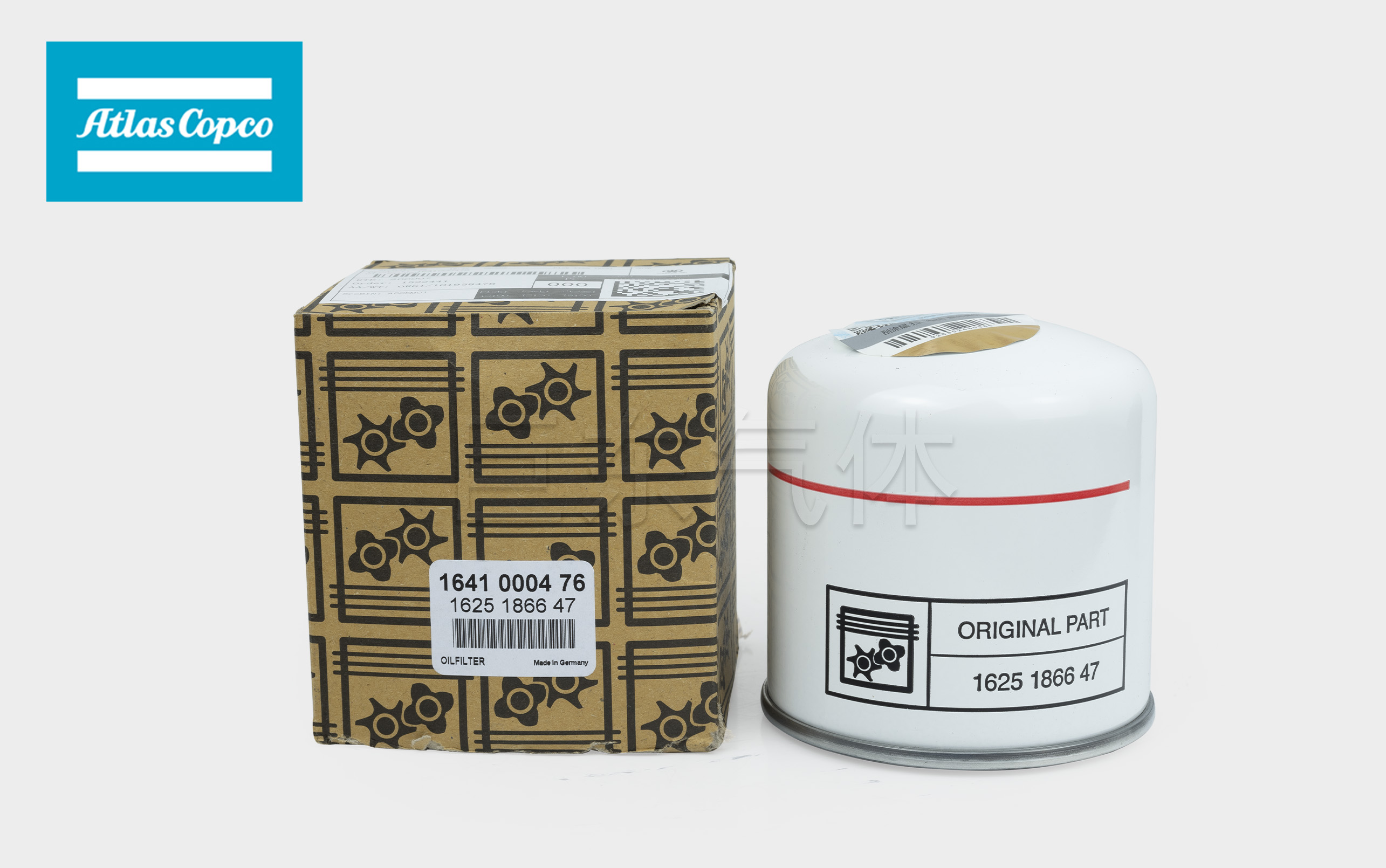 阿特拉斯油分离器1641000476