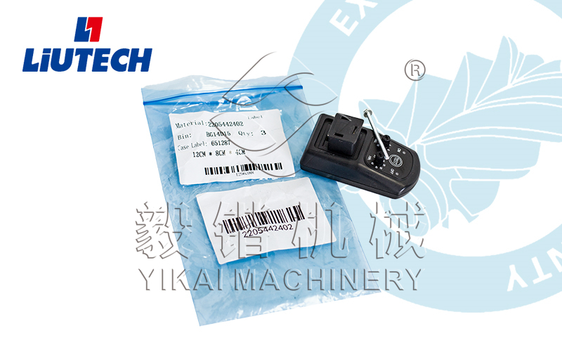 富达空压机排污定时器2205442402