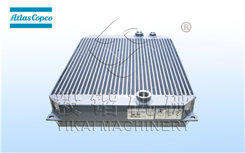 阿特拉斯空压机冷却器
