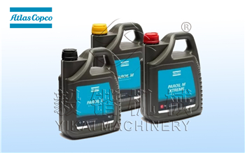 1630016100阿特拉斯转子合成润滑油