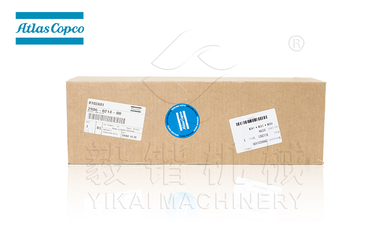 阿特拉斯过滤器滤芯DD375-400