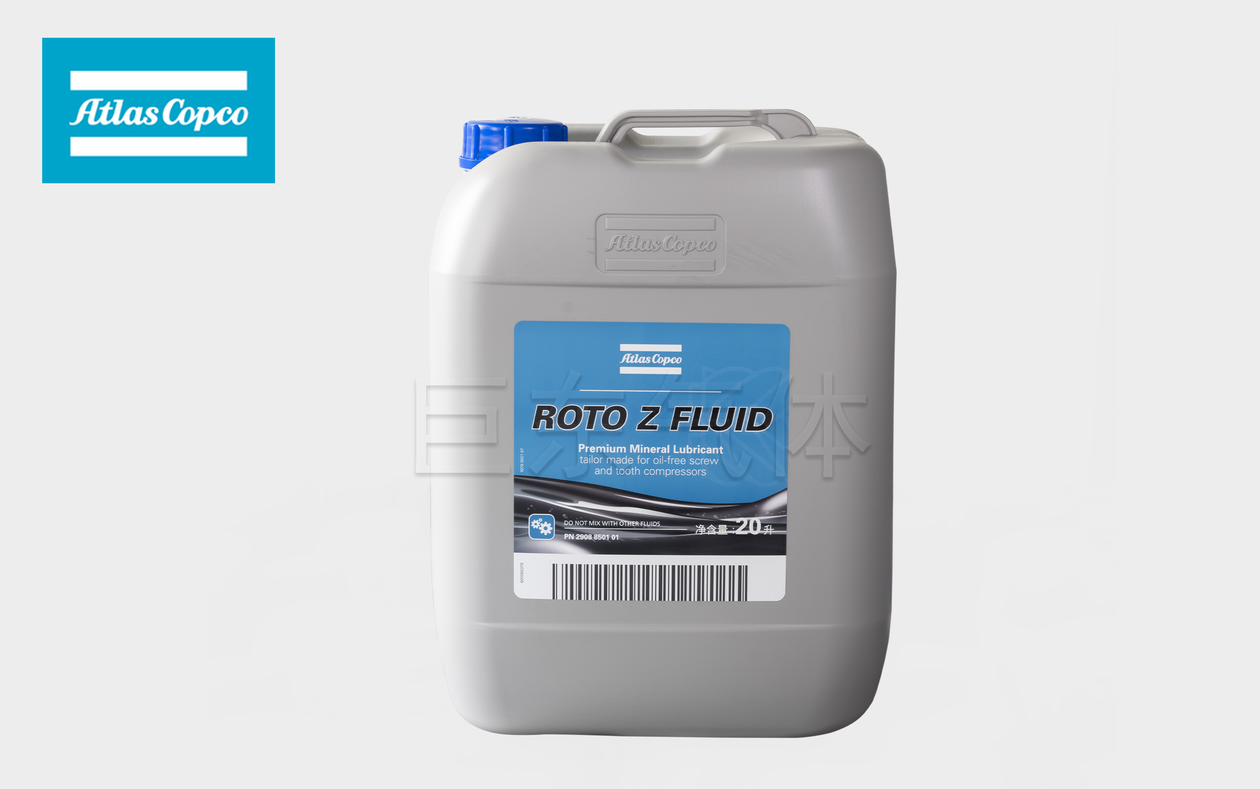 阿特拉斯无油机润滑油2908850101