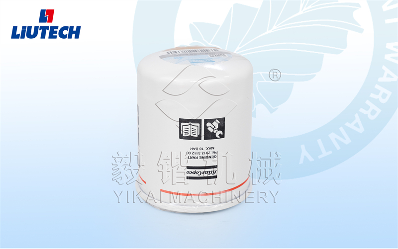 富达空压机机油滤芯2913311200