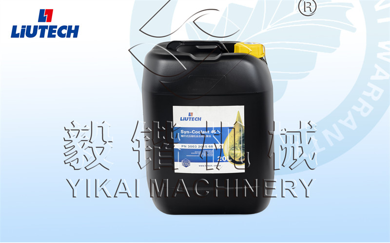 柳州泰克空压机润滑油3003201568