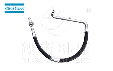 阿特拉斯空压机油管