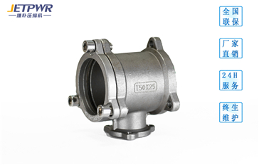 捷朴不锈钢压缩空气管道