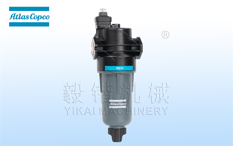 阿特拉斯PD7+管道过滤器