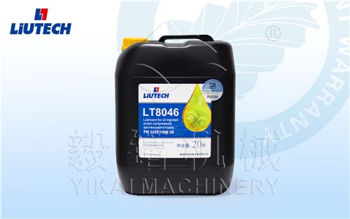 LT8046富达8000小时润滑油