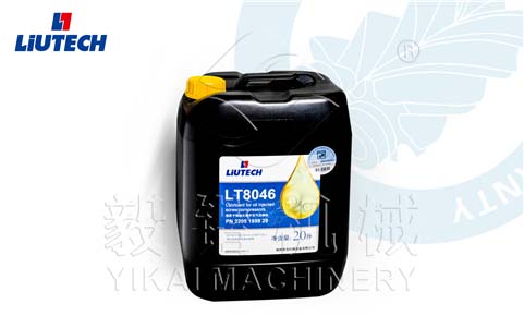 富达螺杆空压机润滑油