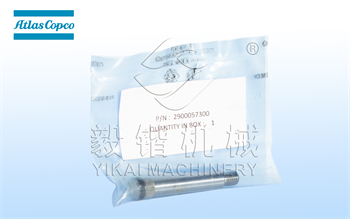 阿特拉斯空压机螺栓2900057300