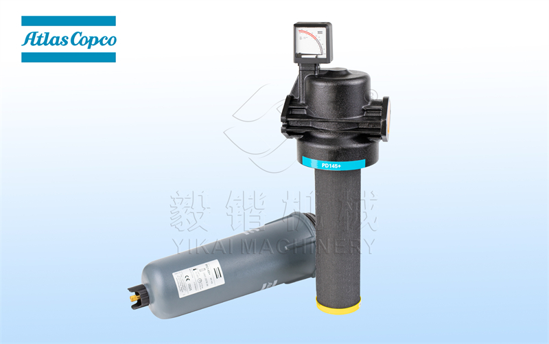 阿特拉斯过滤器PD145+