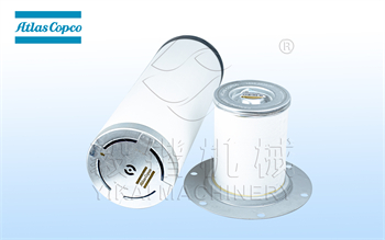 阿特拉斯空压机保养耗材