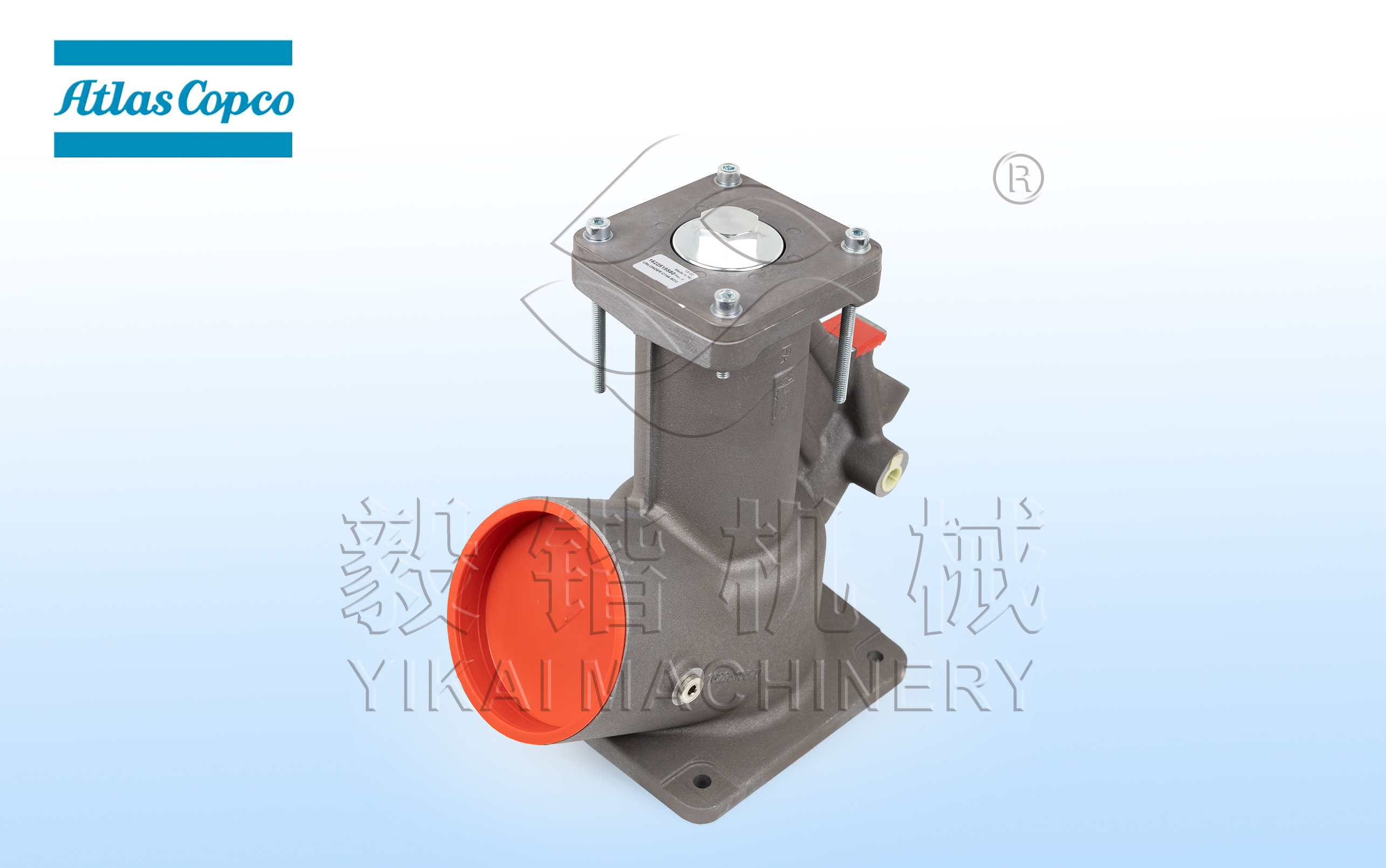 阿特拉斯进气阀1622515580