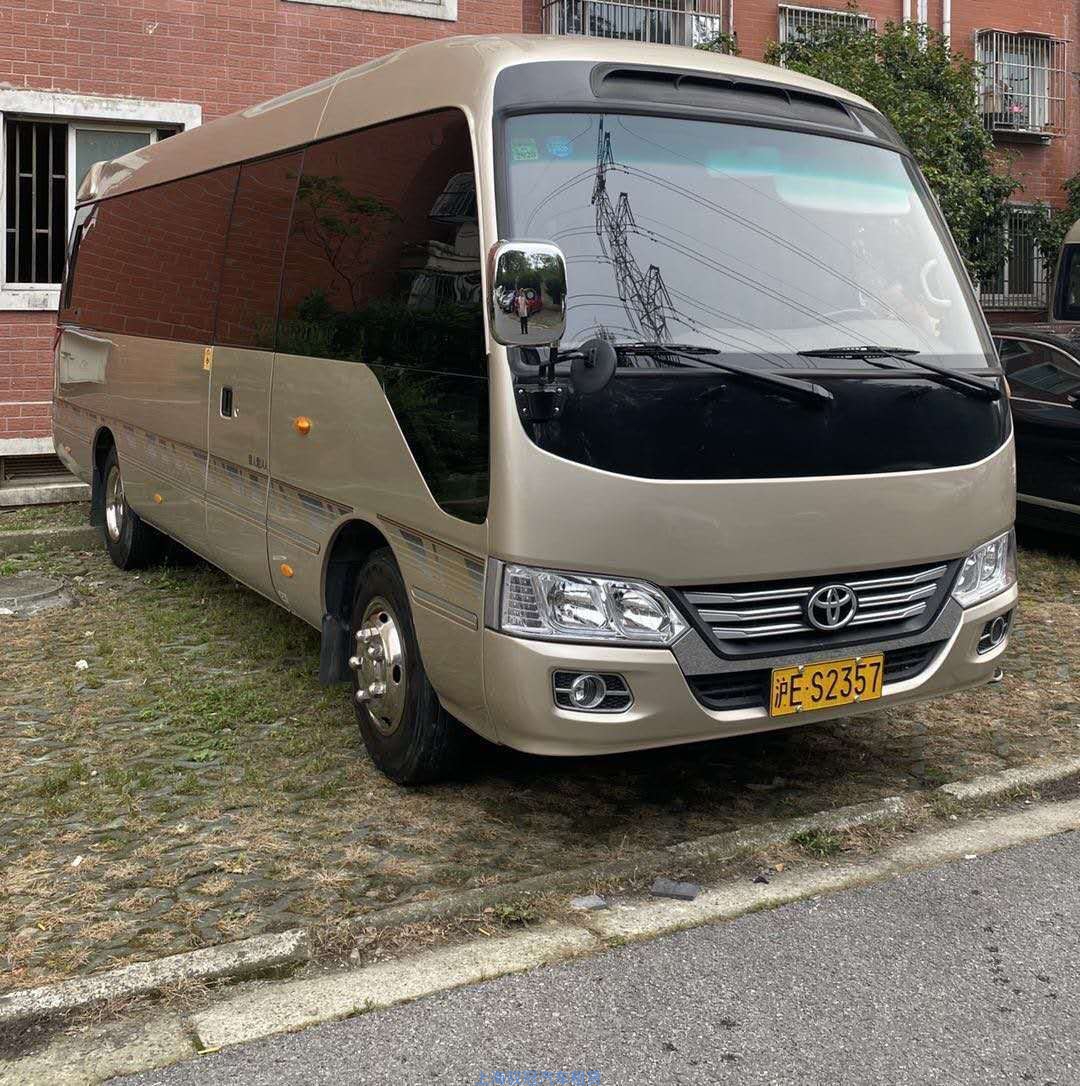 豐田考斯特（coaster）租車價(jià)格