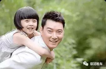 給你一個接送孩子選擇“租車”的理由