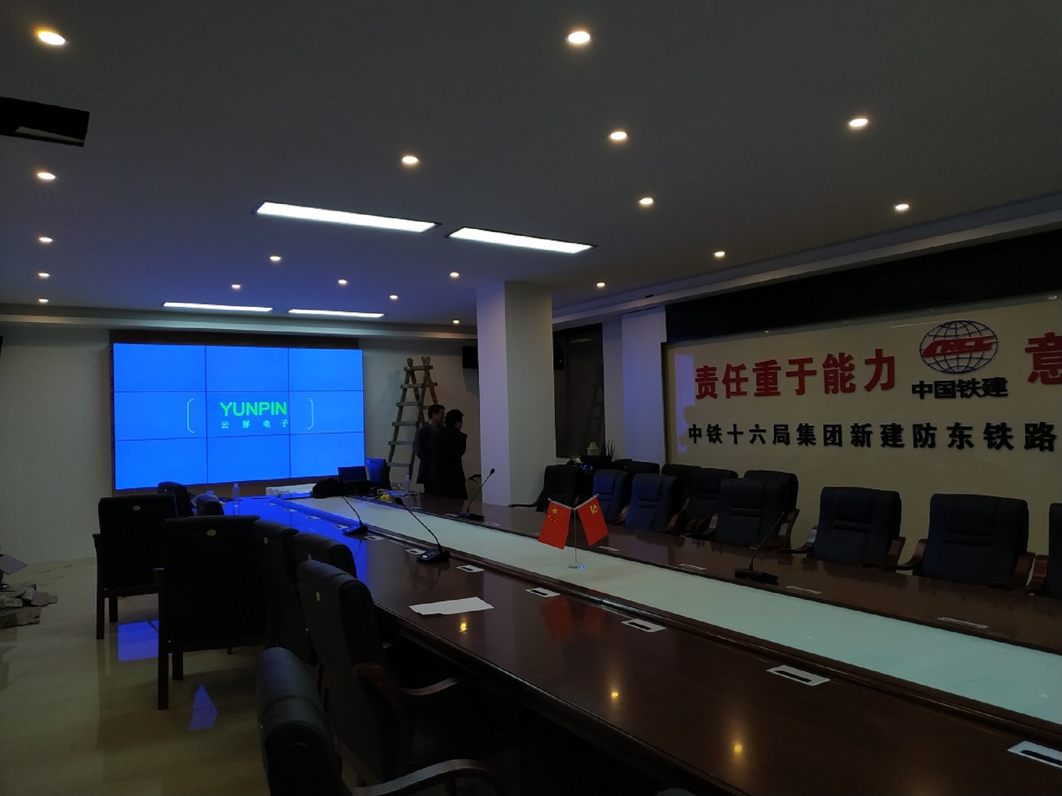 广西防城港中铁十六局集团3行3列壁挂安装案例
