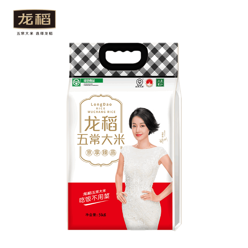 龙稻京享臻品五常大米5kg真空袋