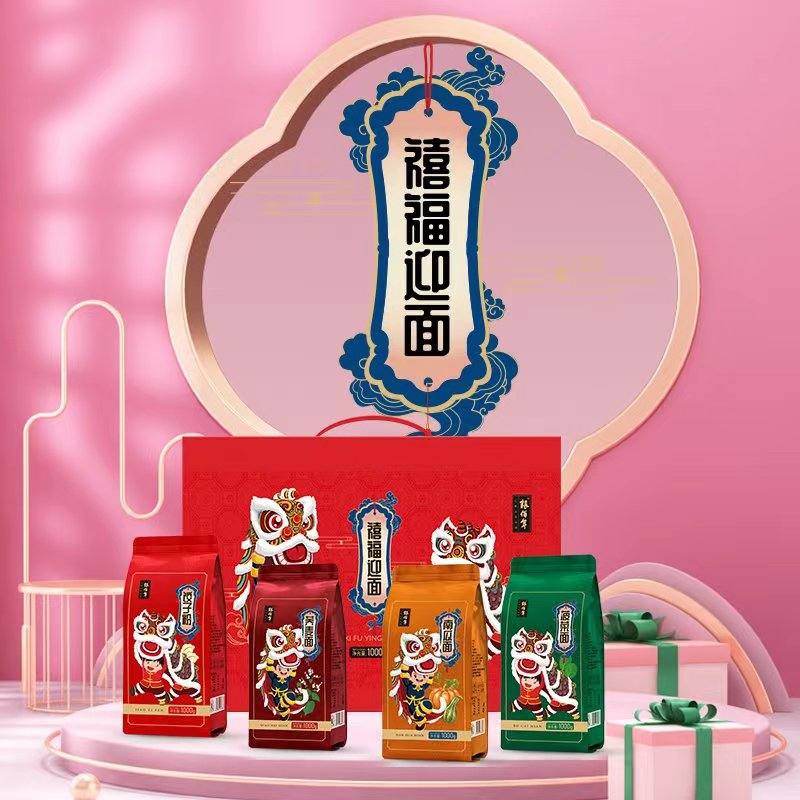 粮佰年禧福迎面面粉礼盒