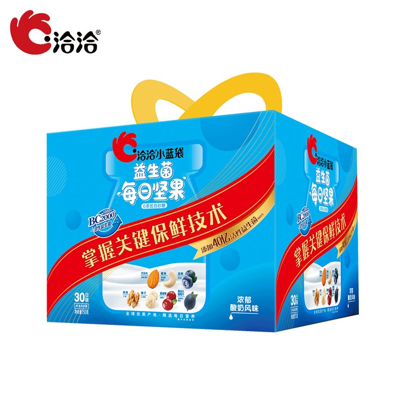 洽洽每日坚果益生菌一月装25g*30