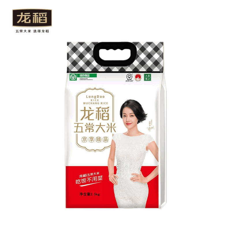龙稻京享臻品五常大米2.5kg真空袋