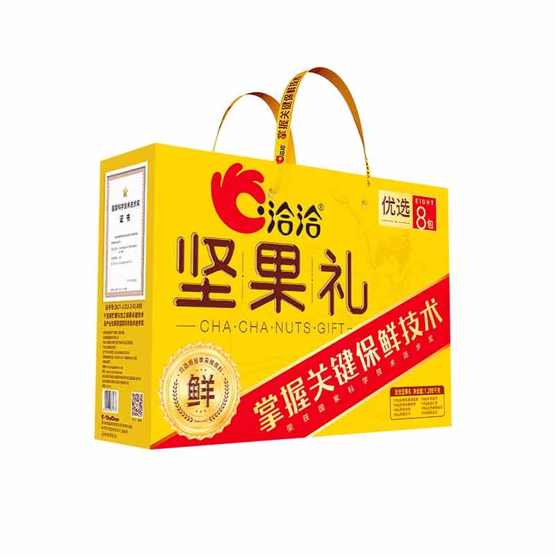 洽洽优选坚果礼-1280g (8袋）