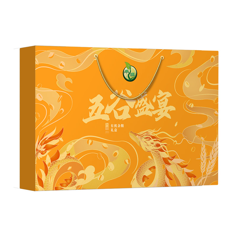 禾煜五谷盛宴—有机杂粮礼盒2490款