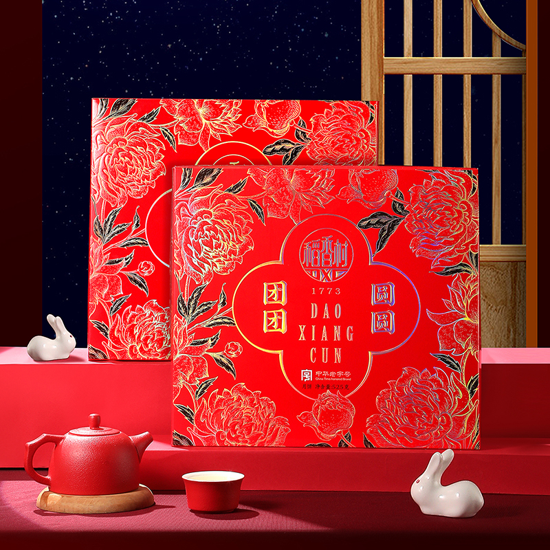稻香村团团圆圆525g