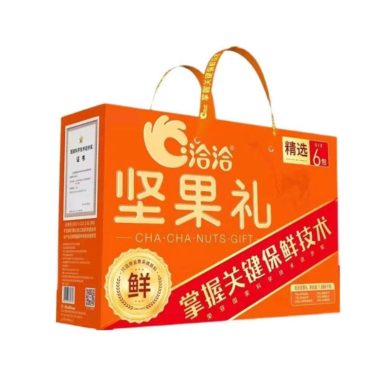 洽洽精选坚果礼-1080g (6袋)