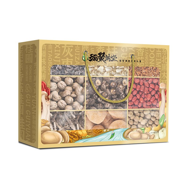 禾煜福聚满堂干货礼盒1215g