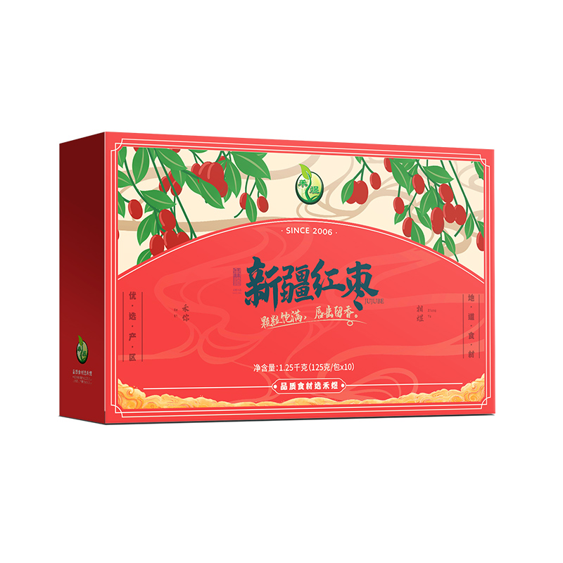禾煜新疆若羌红枣礼盒1250g