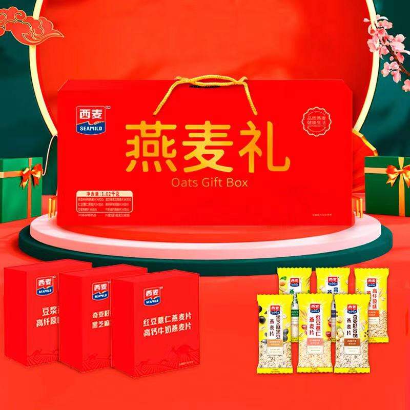 西麦燕麦礼礼盒1020g
