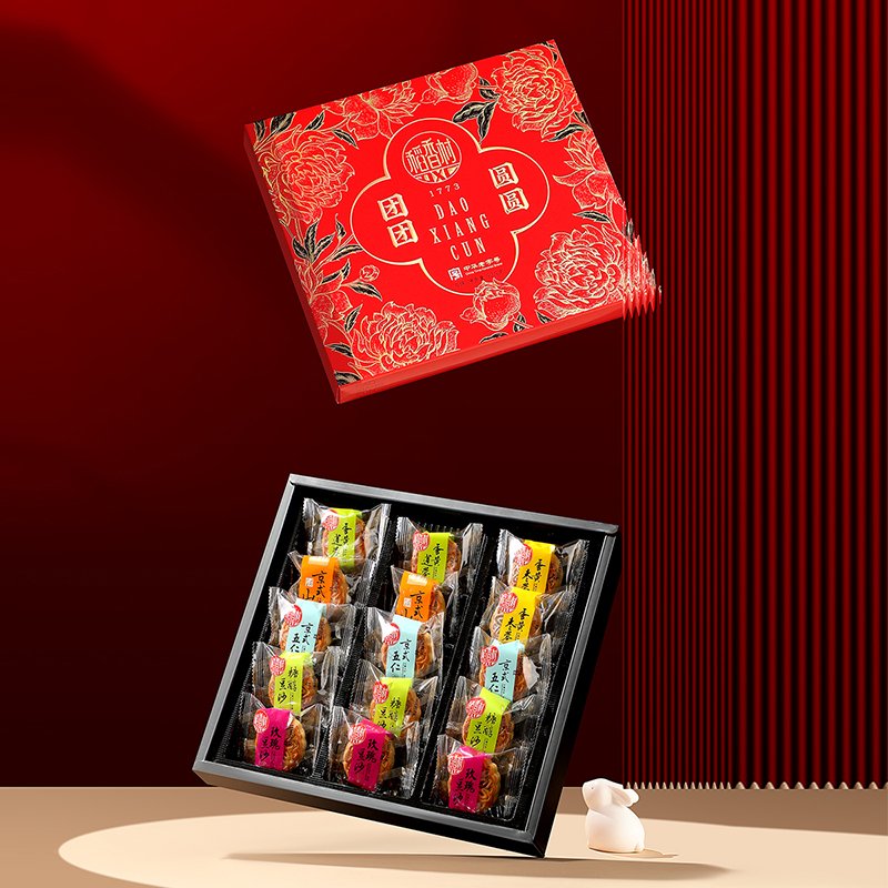稻香村团团圆圆525g